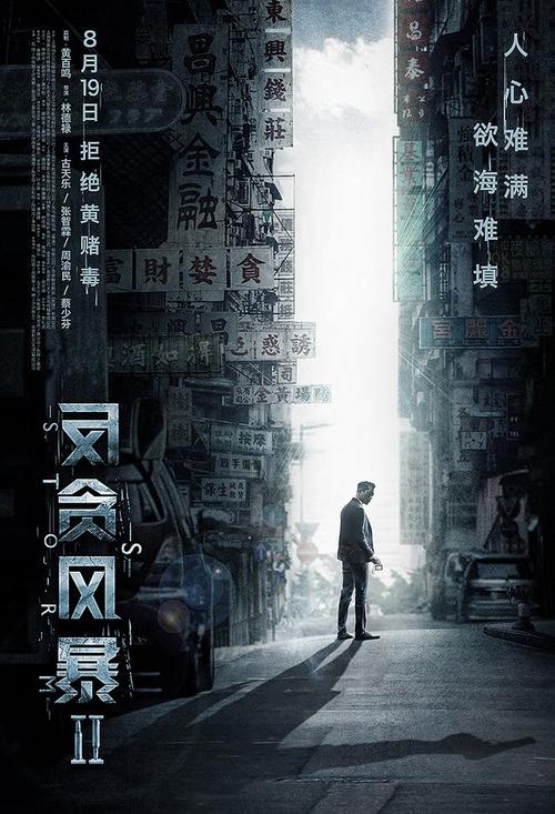 本科拿的什么毕业证 学位证